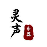 灵声