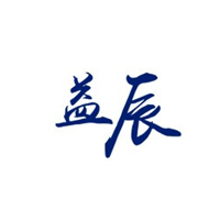 益辰