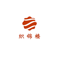 织锦楼