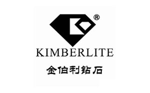 金伯利/Kimderlite