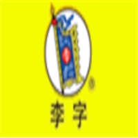 李字