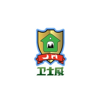 卫士威
