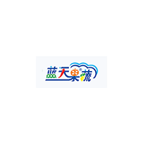 蓝天果蔬