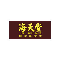 海天堂