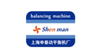 申曼