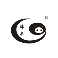 伟丰