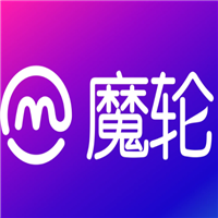 魔轮