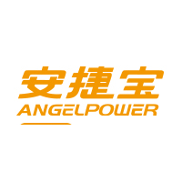 安捷宝