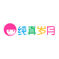 纯真岁月