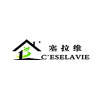 塞拉维