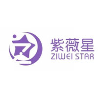紫微星