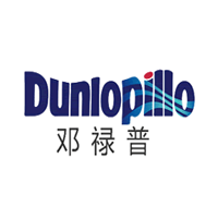 邓禄普/Dunlopillo