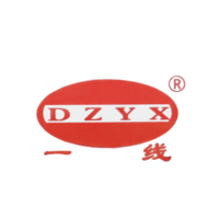 一线
