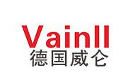 威仑