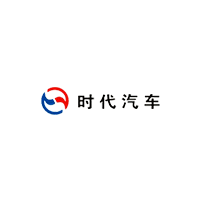 时代汽车