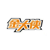 金大侠