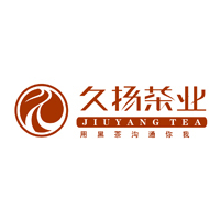 久扬茶叶