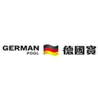 德国宝/GERMAN POOL