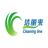 洁丽来/cleaningline