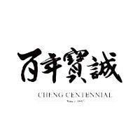 百年宝诚