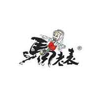 马老表