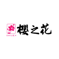 樱之花