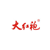 大红袍
