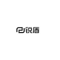 锐盾