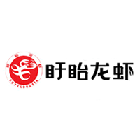 盱眙龙虾
