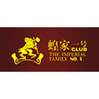 蝗家一号