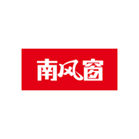 南风窗