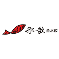 船歌鱼水饺