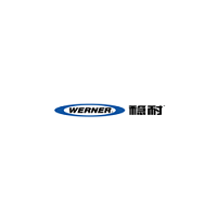 稳耐/Werner