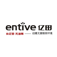 亿田/Entive