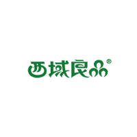 西域良品