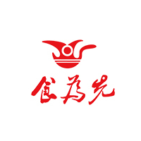 食为先