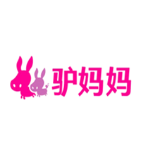 驴妈妈