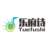乐府诗/YUEFUSHI