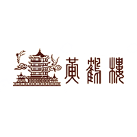 黄鹤楼