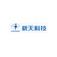 新天
