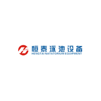 恒泰