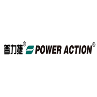 普力捷/Power action