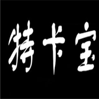 特卡宝