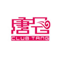 唐会酒吧