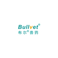 布尔/bullvet