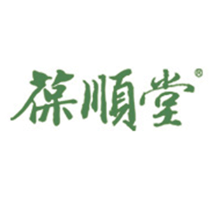 葆顺堂