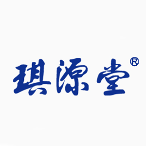 琪源堂