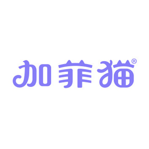 加菲猫