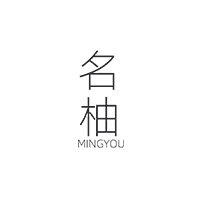 名柚