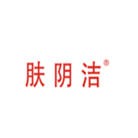 肤阴洁/FUYINJIE